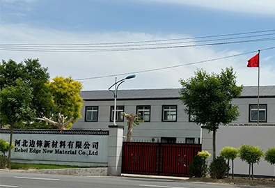 Hebei Edge New Materials Co., LTD.