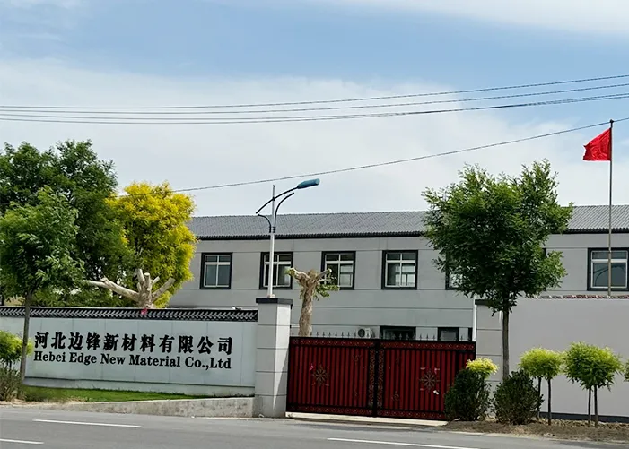 Hebei Edge New Materials Co., LTD.